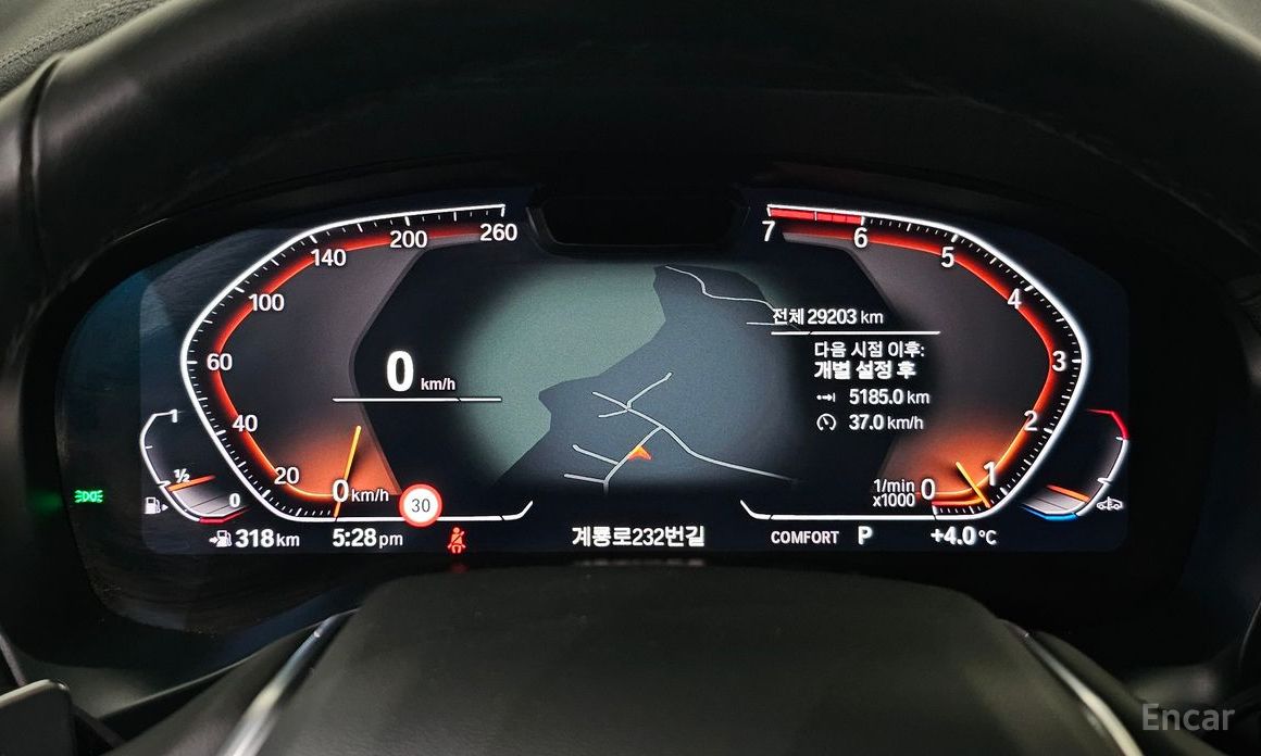 2023 BMW X4 II (G02) Рестайлинг xDrive20i xLine с пробегом 29 203 км