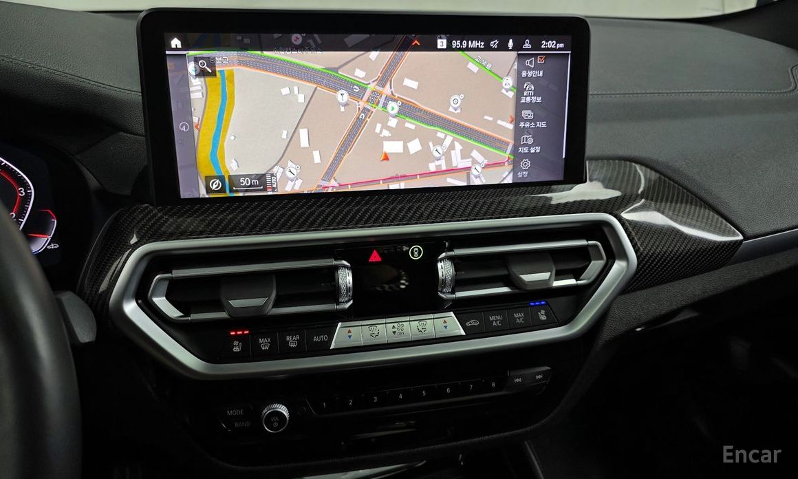 2025 BMW X4 II (G02) Рестайлинг xDrive20i M Sports Pro с пробегом 9 698 км
