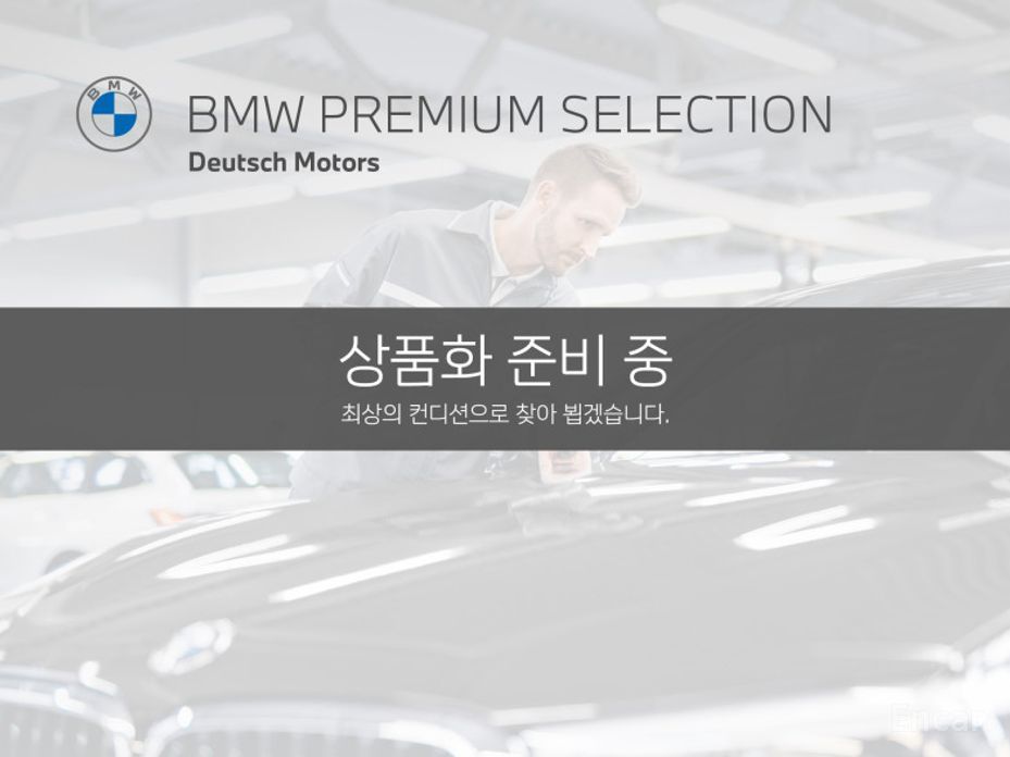 2023 BMW X4 II (G02) Рестайлинг xDrive20i M Sports Pro с пробегом 58 465 км