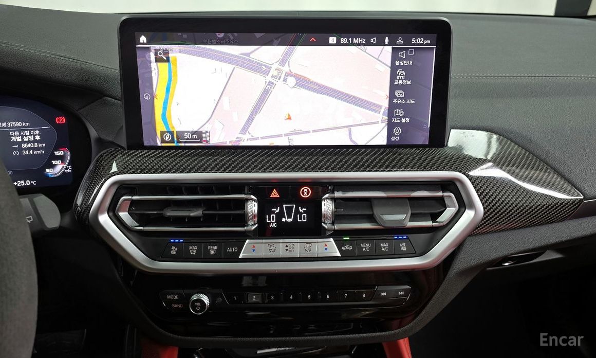 2023 BMW X3 M I (F97) Рестайлинг 3.0 Competition с пробегом 37 590 км