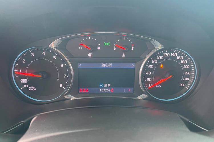 CHEVROLET EQUINOX 2021