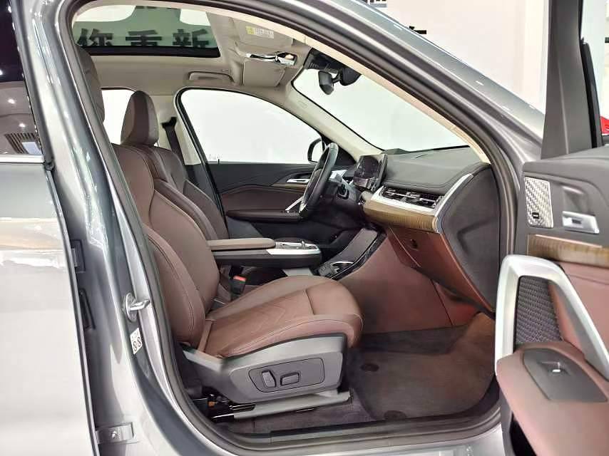 BMW iX1 xDrive30L 2023
