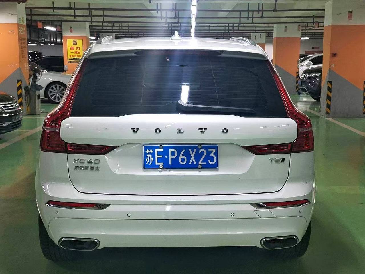 VOLVO XC60 2021
