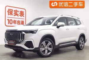 Geely Haoyue L 2023