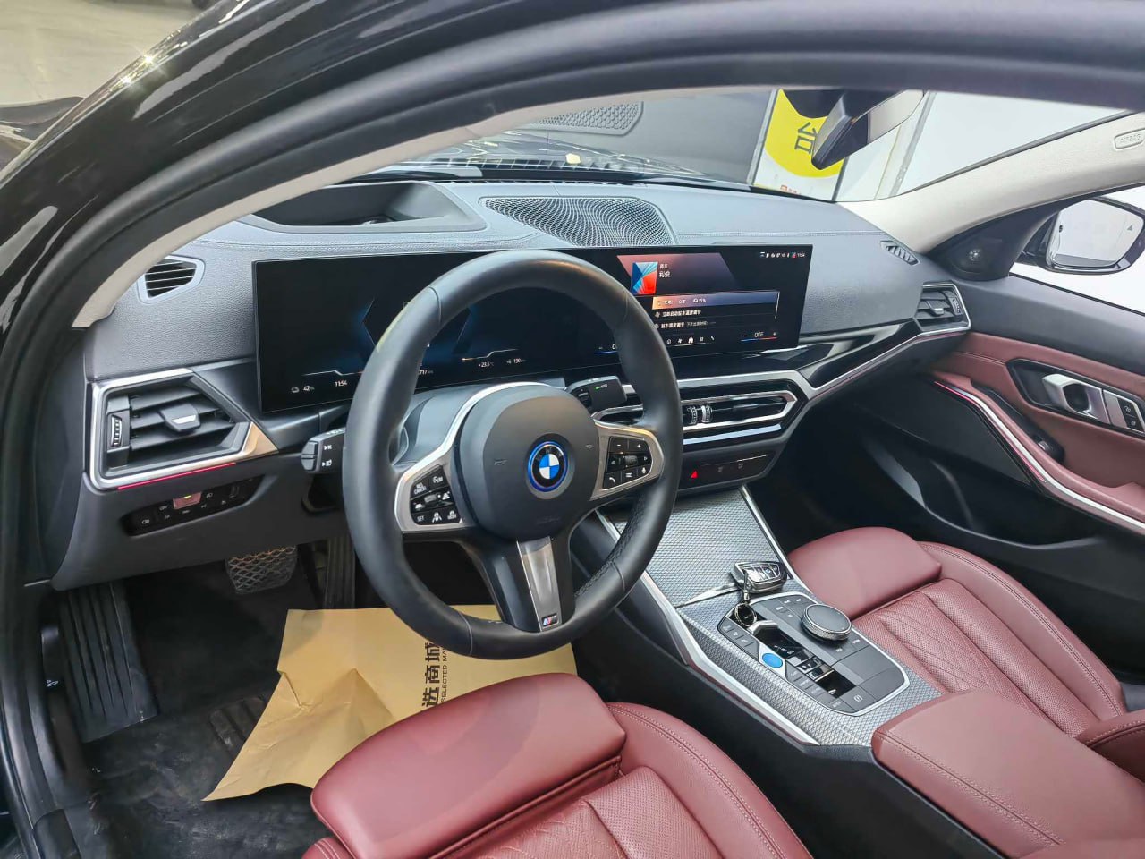BMW i3 eDrive40L 2024