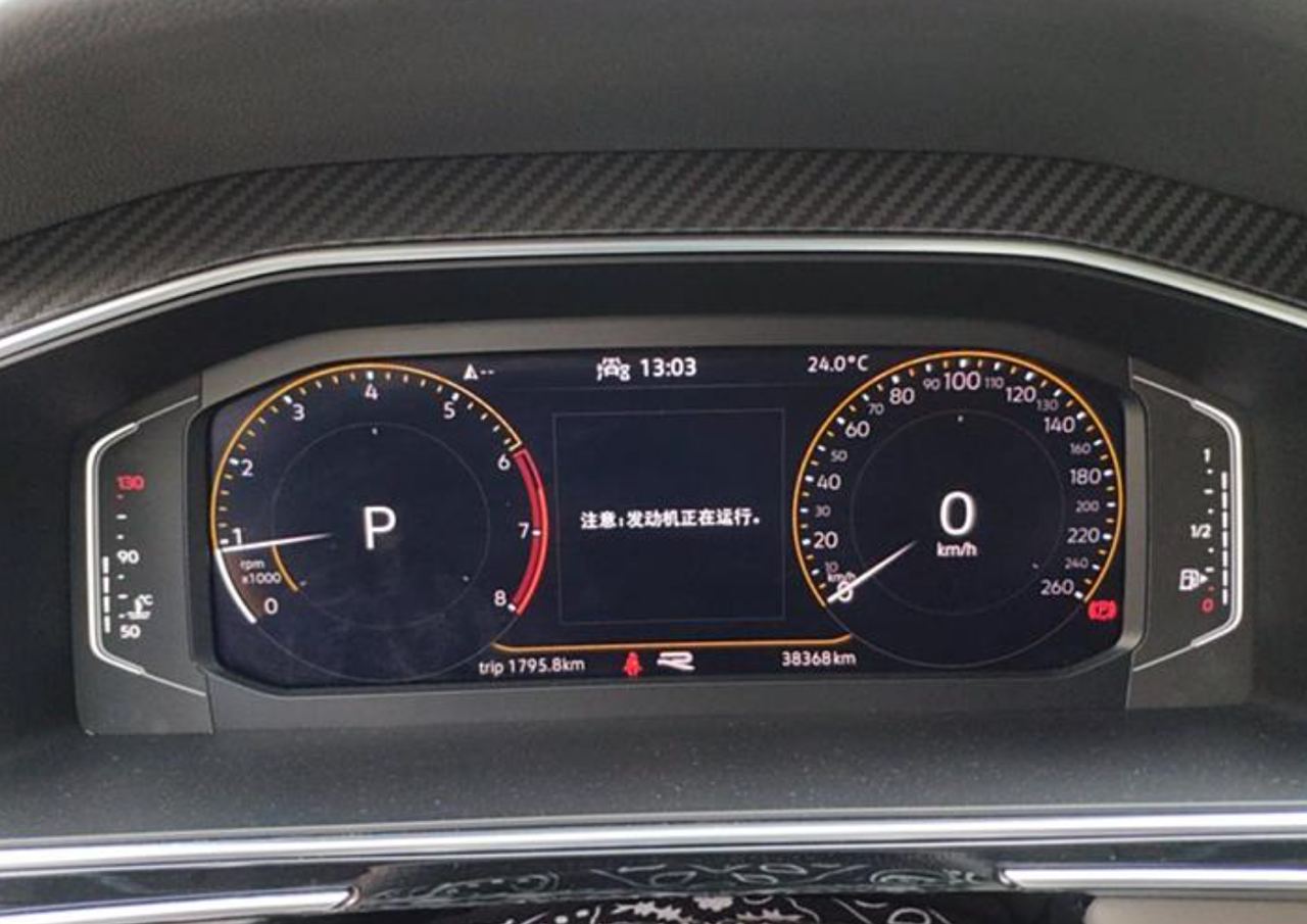 Volkswagen Tiguan L 2022