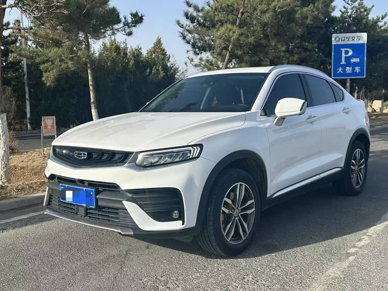 Geely Tugella 300T 2019