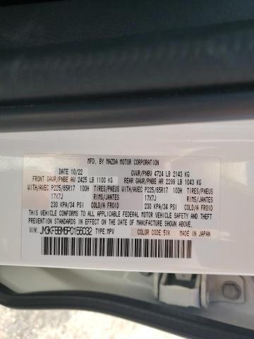 MAZDA CX-5 SELECT 2022