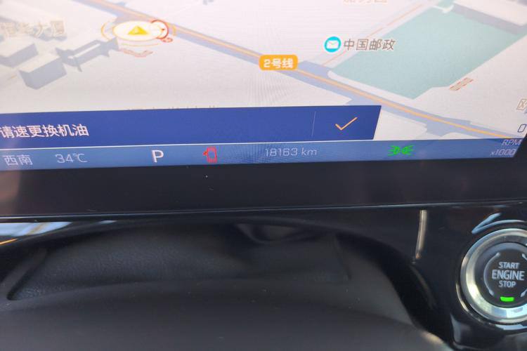 CHEVROLET TRAX Chaozhi Edition 2022
