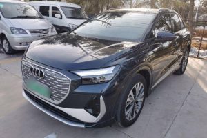 AUDI Q4 E-TRON 2023