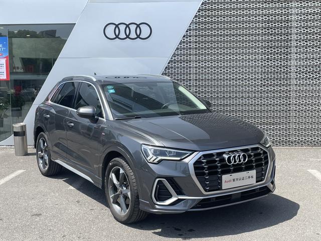 Audi Q3 2020
