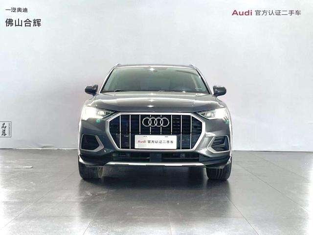 Audi Q3 2020