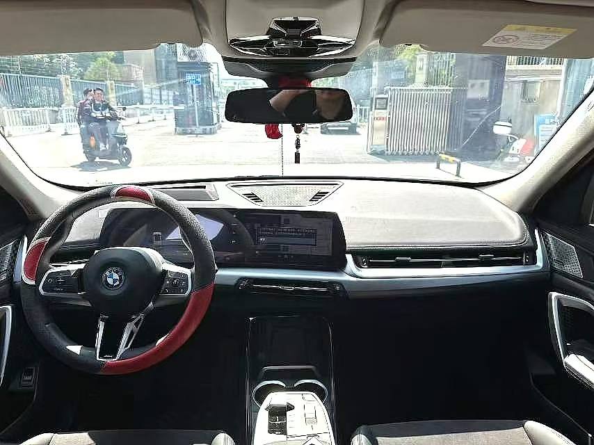 BMW iX1 xDrive30L 2023