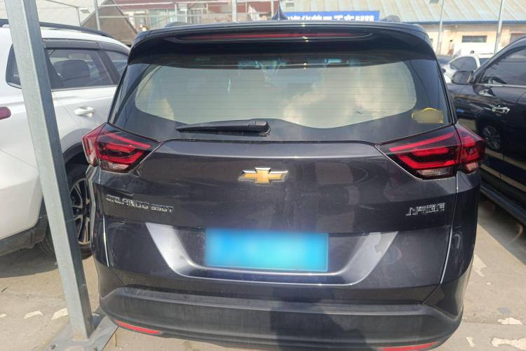 CHEVROLET ORLANDO 2020