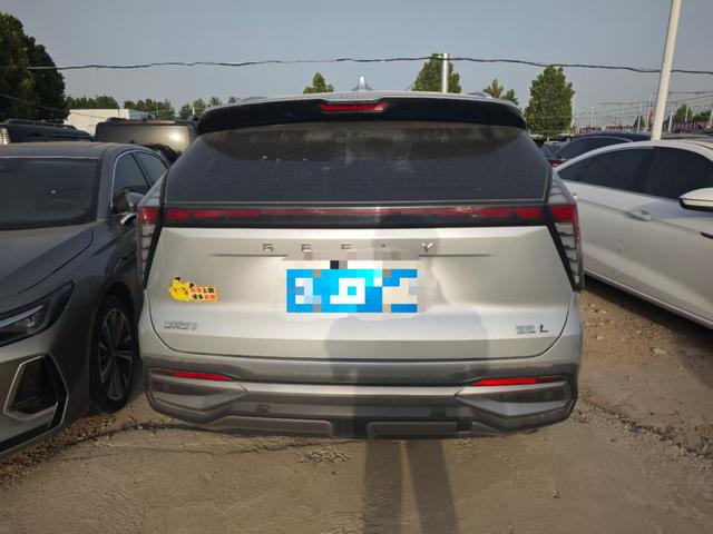 GEELY BOYUE L 2023