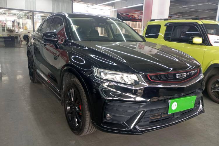 Geely Xingyue 2020