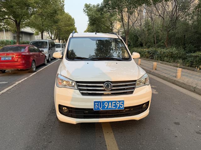 Dongfeng Fengguang 330S 2022
