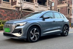 AUDI Q4 E-TRON 2023