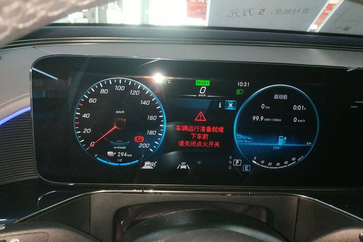 Mercedes-Benz EQC 400 2020