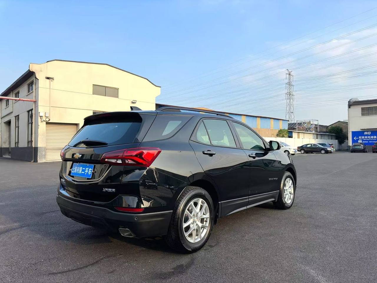 CHEVROLET EQUINOX 2021