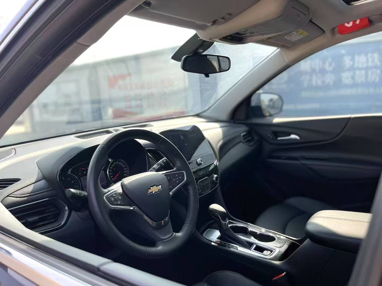 CHEVROLET EQUINOX 2021