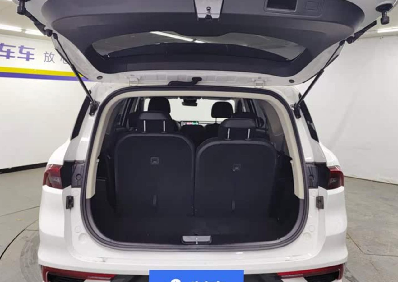 Geely Haoyue 2020