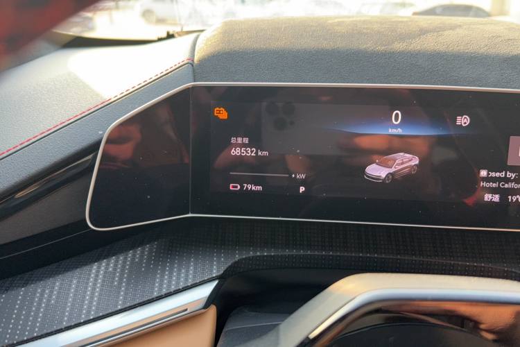 Zeekr 001 WE 2022