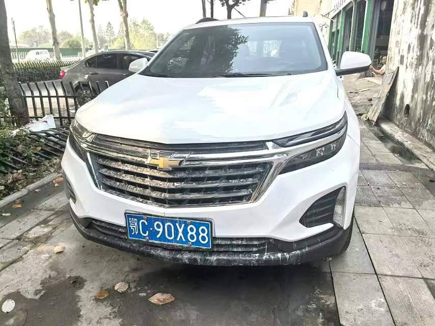 CHEVROLET EQUINOX 2021