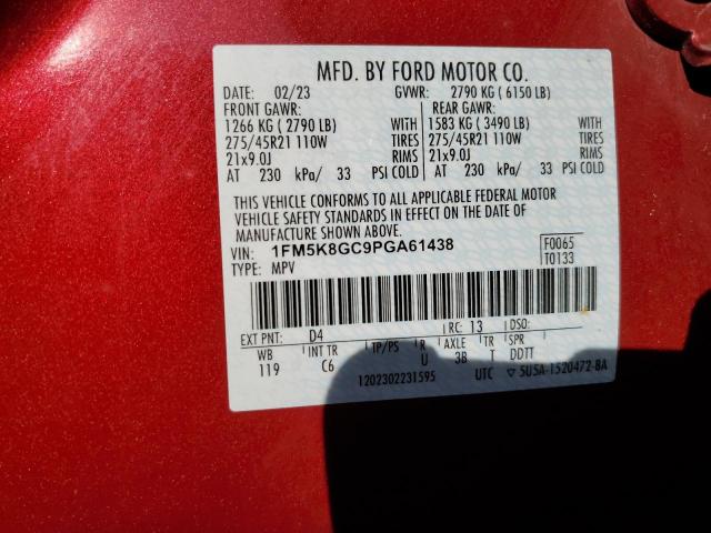 FORD EXPLORER ST 2023