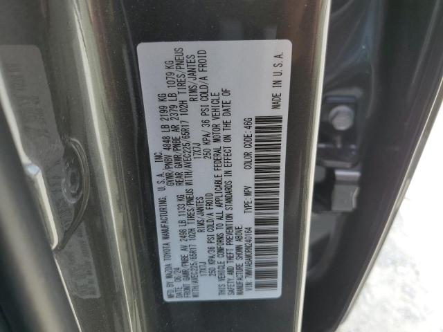 MAZDA CX-50 SELECT 2024