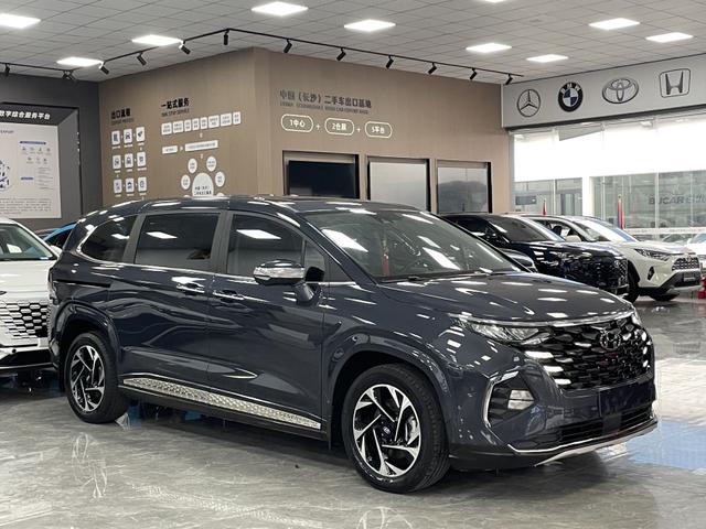 Hyundai Custo 2021