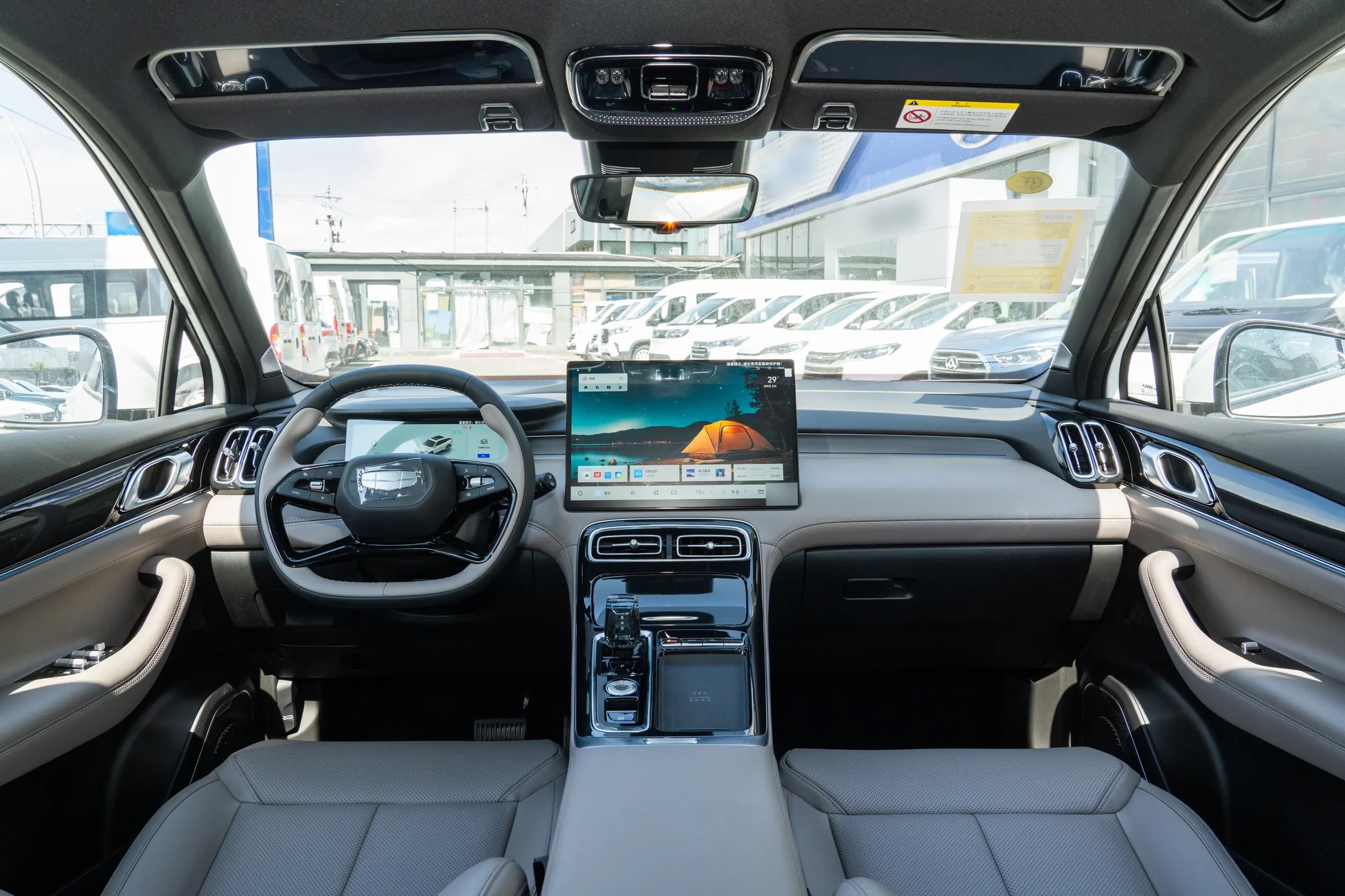 Geely Atlas Boyue L 2025