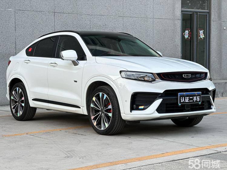 Geely Tugella High Energy Edition 350T 2020