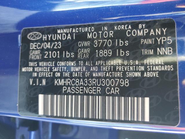 HYUNDAI VENUE SEL  2023