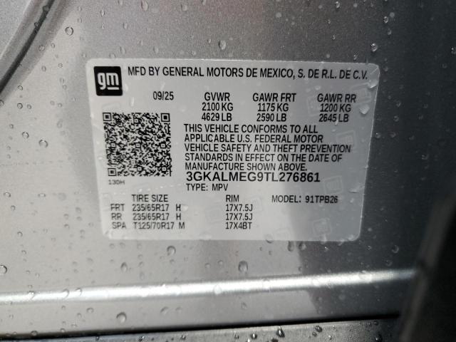 GMC TERRAIN ELEVATION 2025