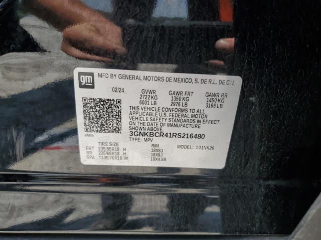 CHEVROLET BLAZER 2LT 2024