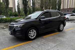CHEVROLET EQUINOX 2021