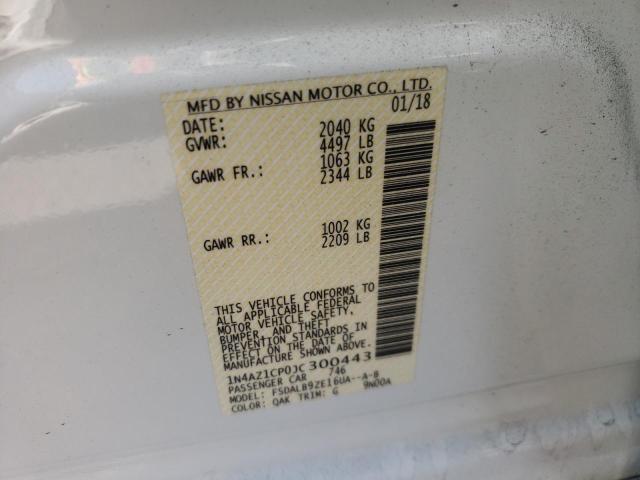 NISSAN LEAF S 2018