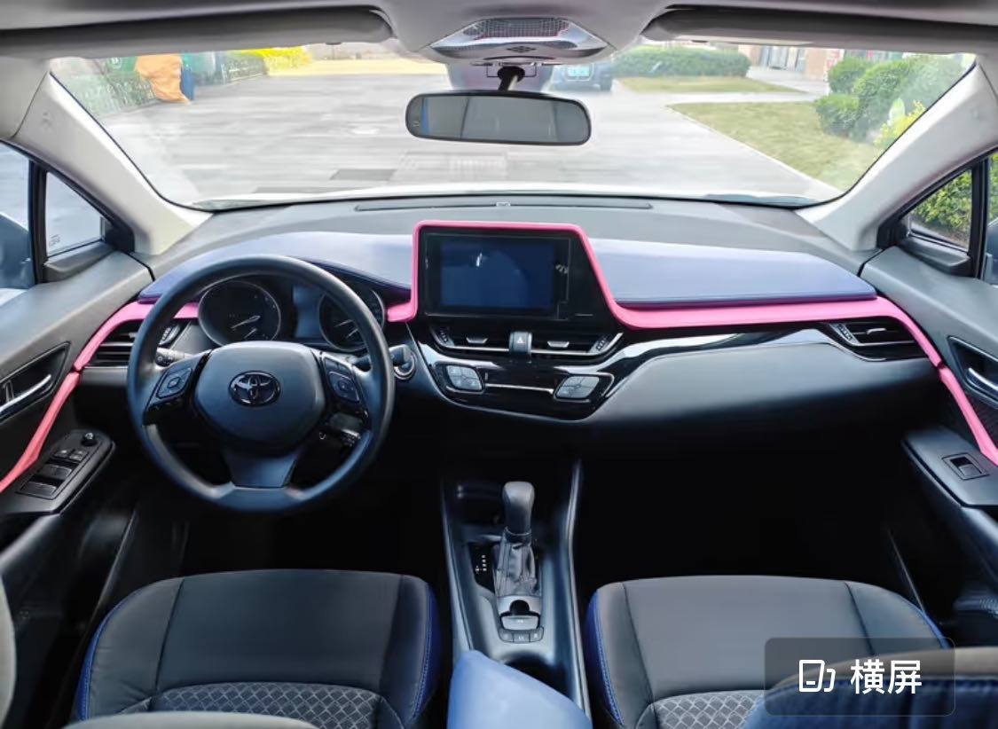 TOYOTA C-HR 2022
