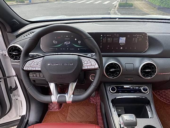 Fengxing T5 EVO 2021