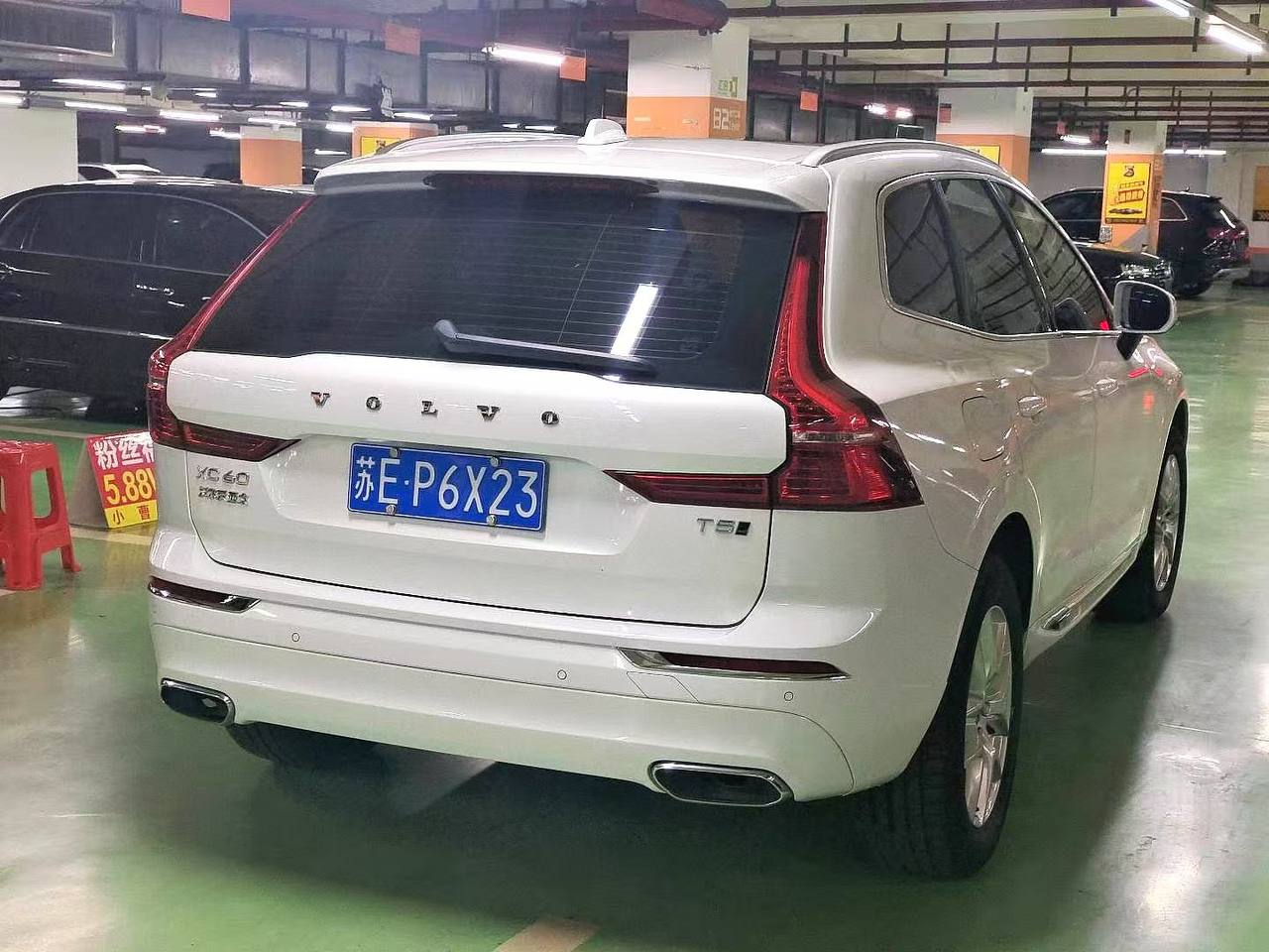 VOLVO XC60 2021
