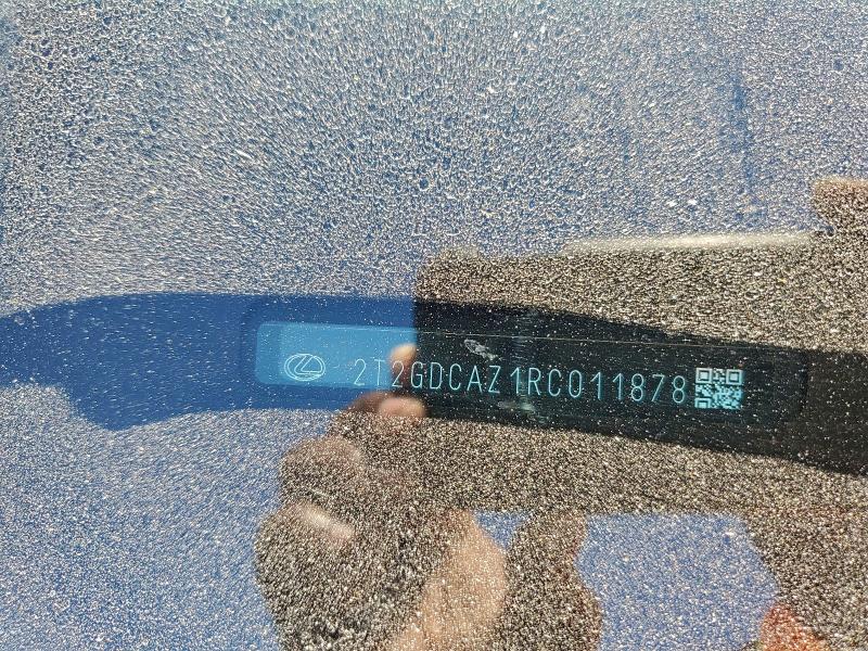 LEXUS NX 250 PREMIUM 2024