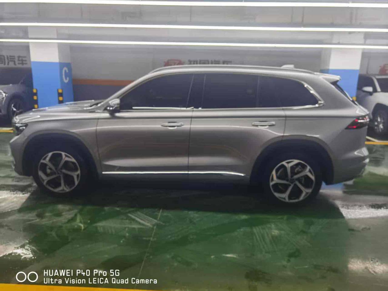 Geely Monjaro 2021