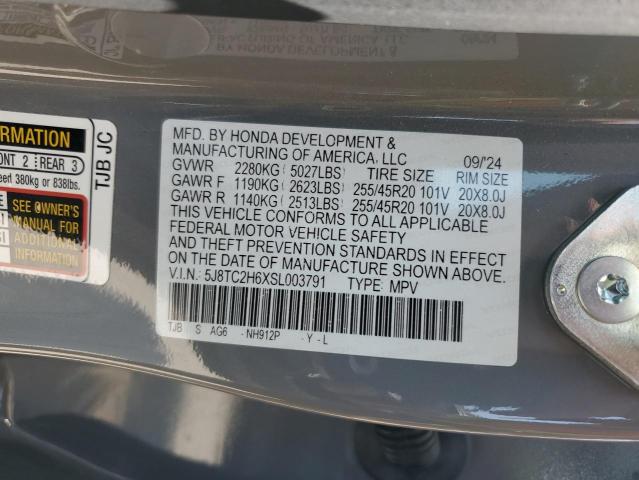 ACURA RDX A-SPEC 2024