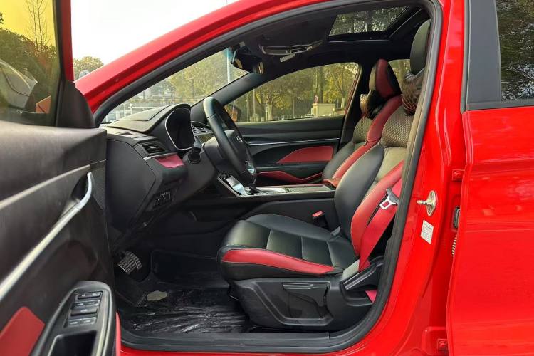 Geely Binrui 2021