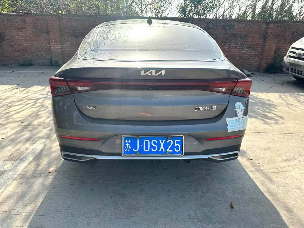 KIA K5 2022