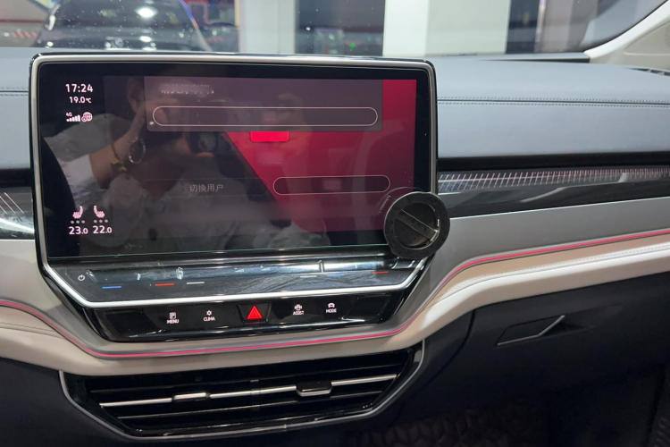 Volkswagen ID.6 CROZZ First Edition 2021