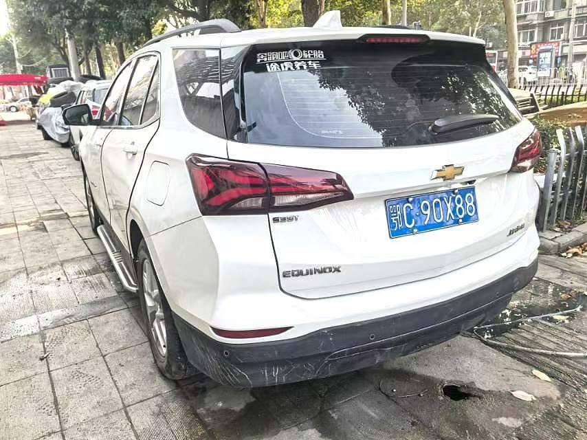 CHEVROLET EQUINOX 2021