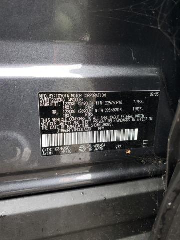 TOYOTA RAV4 XLE PREMIUM 2023