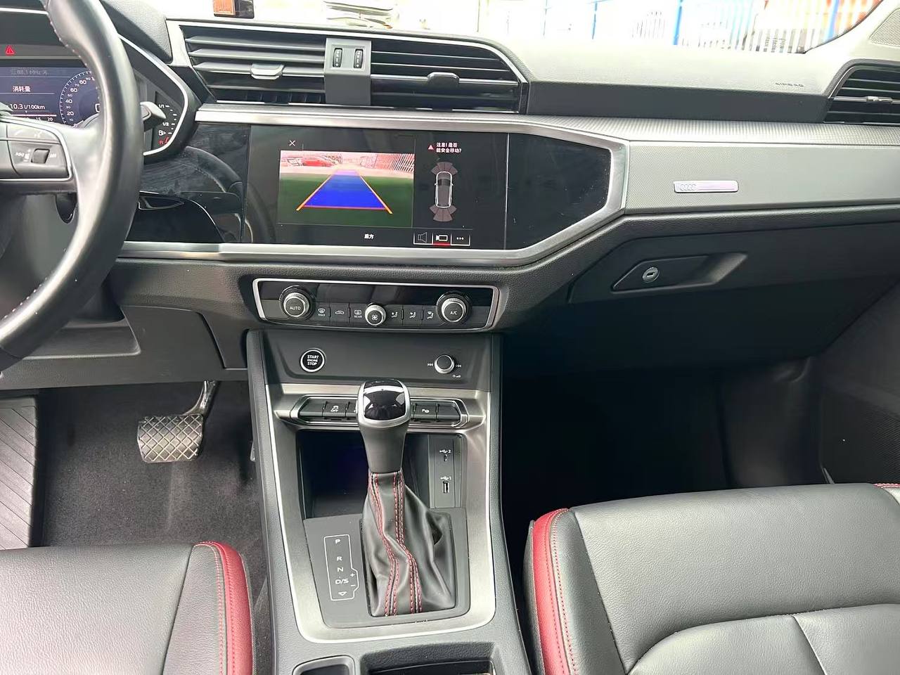 AUDI Q3 L 2021